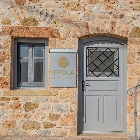 Ippola Boutique Erimos